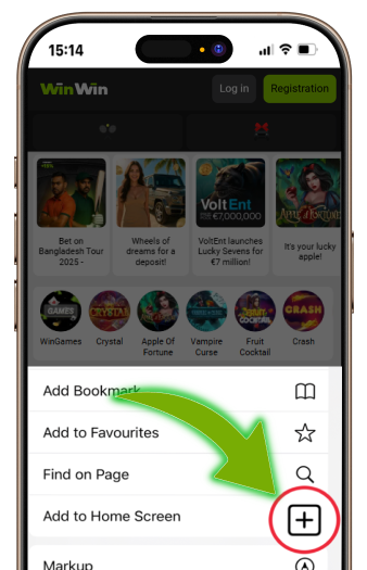 Add to Home Screen button on iOS