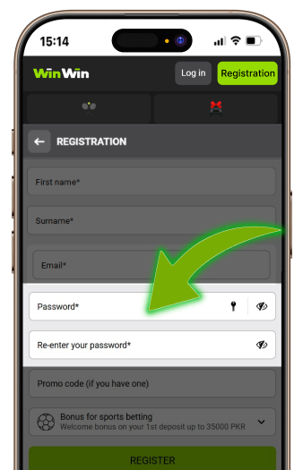 Password and re-enter password fields
